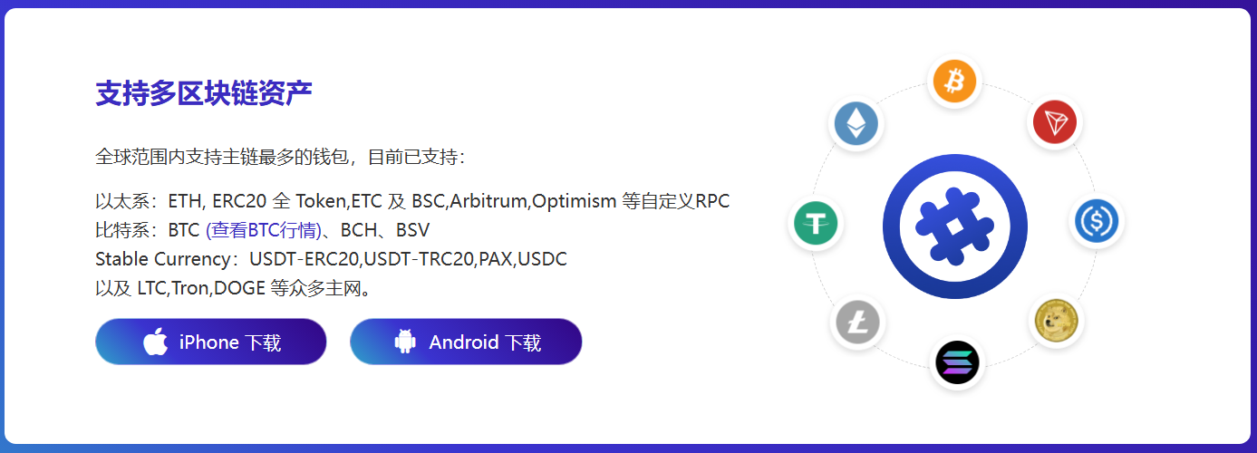 初心